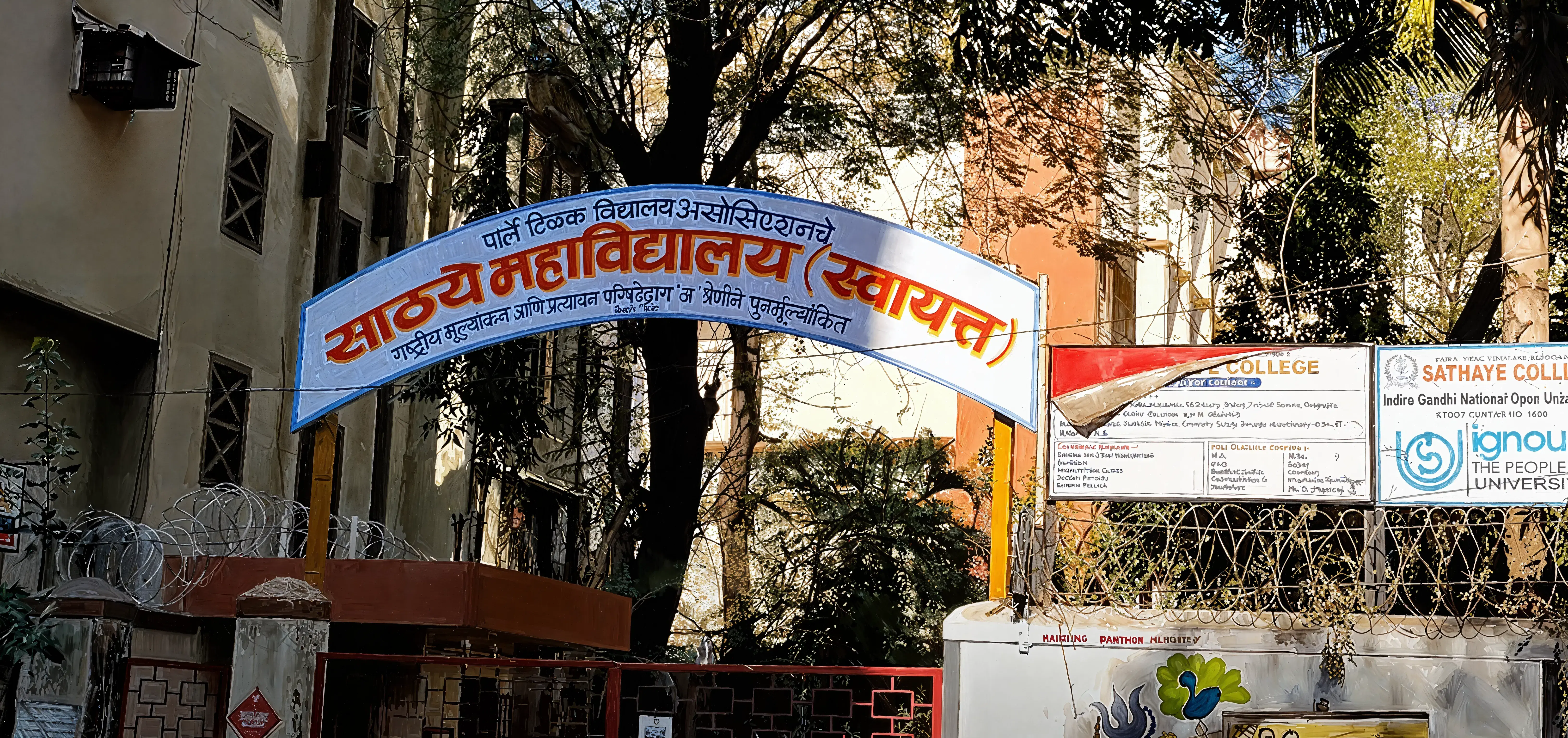 PTVA's Sathaye College Mumbai Campus photo 11